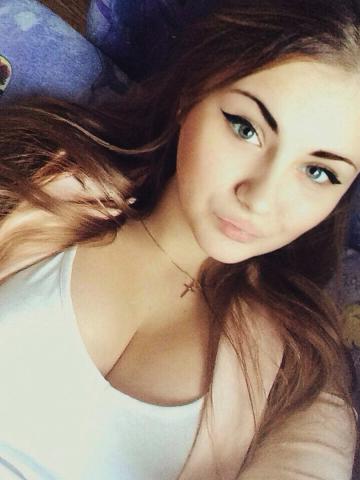 Тамара